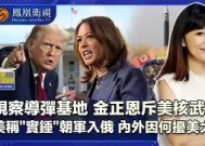 今年会网页版入口-决胜之役：巴塞罗那与多特蒙德谁能笑到最后