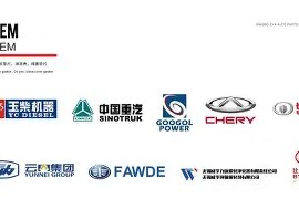 今年会网页版入口-关于阿尔巴尼亚黯然告别，奥兰群岛庆祝的信息