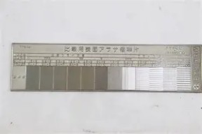 今年会网页版入口-比赛中遇到漏人的防守队员应该如何补救