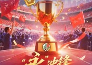今年会官网入口-内马尔足球精彩视频