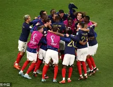 红军主场大胜法国豪门，晋级半决赛