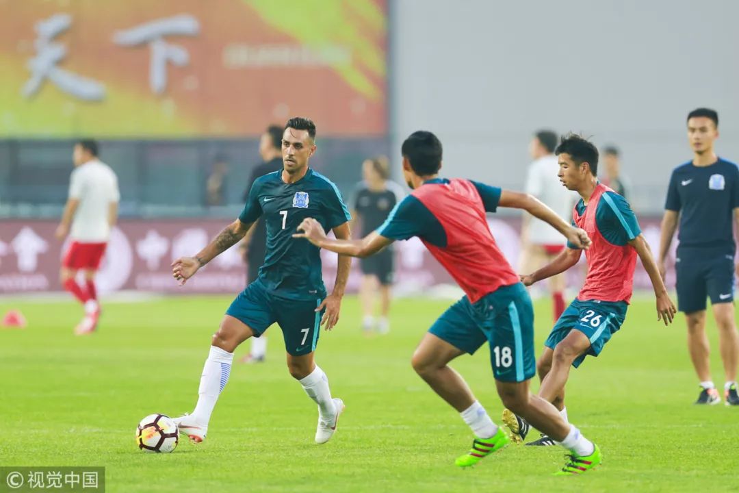 广州富力客场失利，积分排名下降(广州富力足球俱乐部主场在哪里)