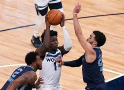 关于森林狼队员成功康复，或将在对阵灰熊比赛中重回赛场的信息