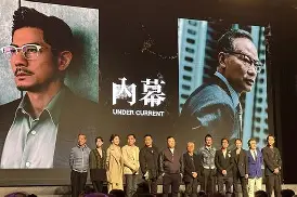 揭秘球队背后的秘密,曝光内幕让人大开眼界(秘密的背后阿沈) 揭秘球队背后的秘密,曝光内幕让人大开眼界(秘密的背后阿沈)